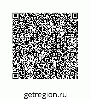 78723130565