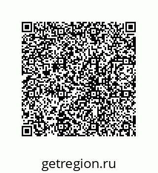 78723130568