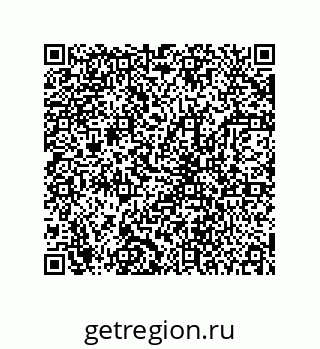 78723130570