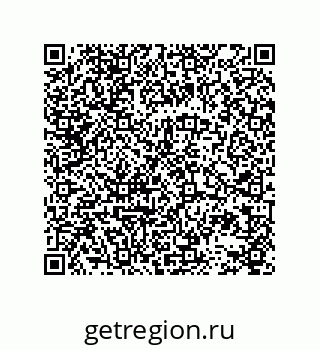 78723130599