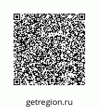 78723130603