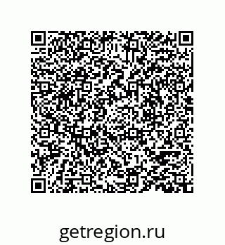 78723130608
