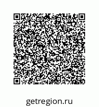 78723130625