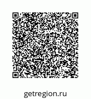 78723130638