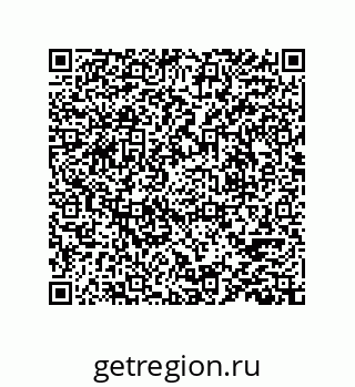 78723130650