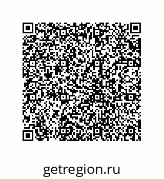 78723130653