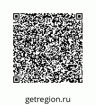 78723130674