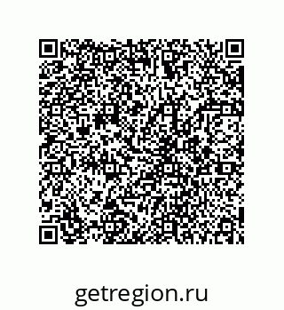78723130679