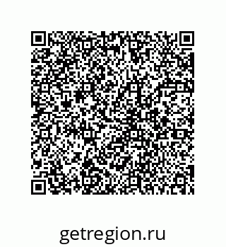 78723130689