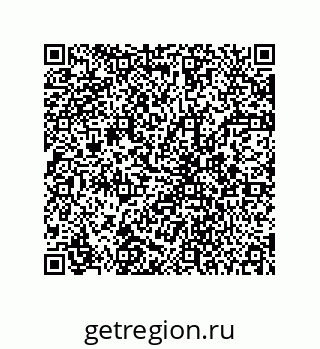 78723130709