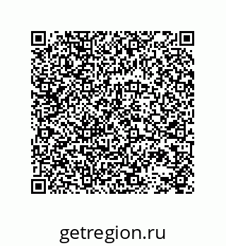 78723130752