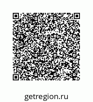 78723130760