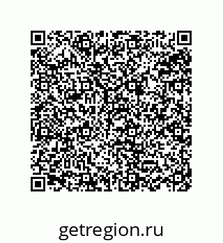 78723130779