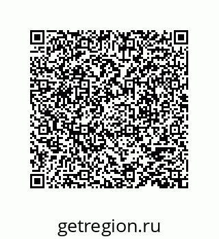 78723130787