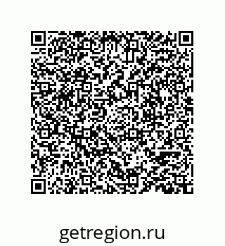 78723130794