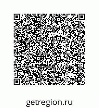 78723130814