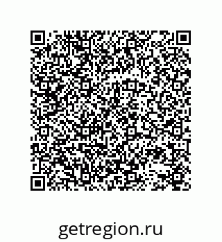78723130820