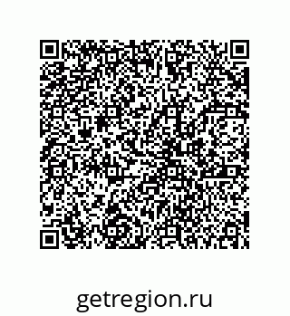 78723130850
