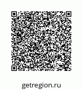 78723130859