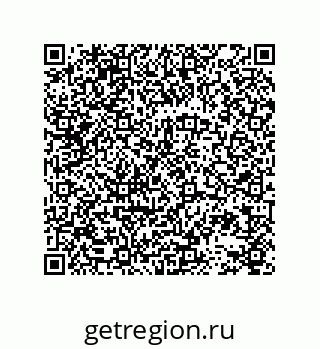 78723130860