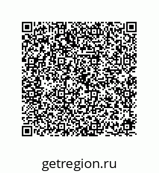 78723130861