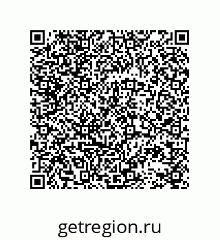 78723130866