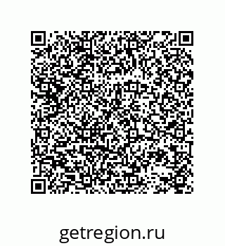 78723130870