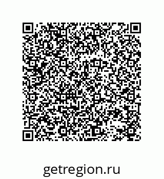 78723130890