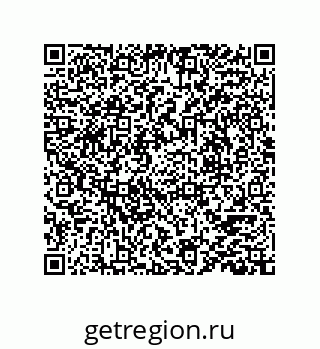 78723130900
