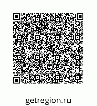 78723130901