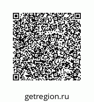 78723130912