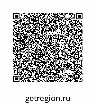 78723130921