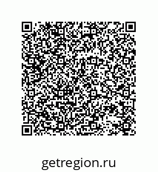 78723130938