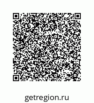 78723130940