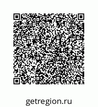 78723130941