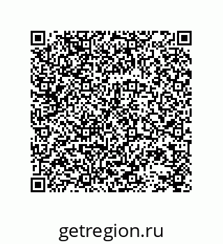 78723130944