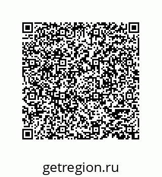 78723130948