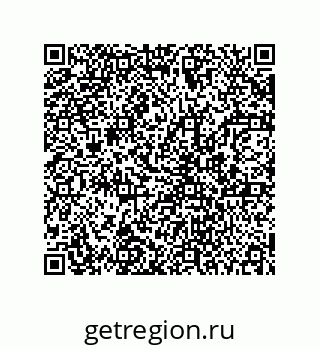 78723130961
