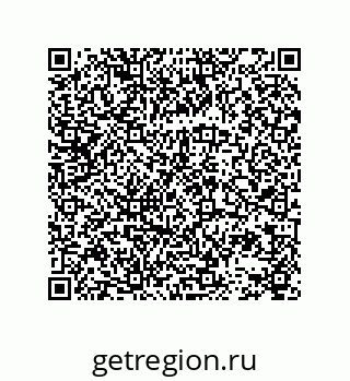 78723130984