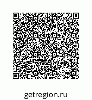 78723131008