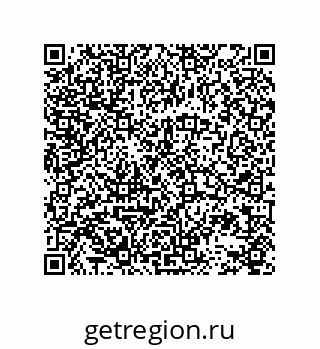 78723131010
