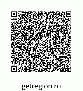 78723131014