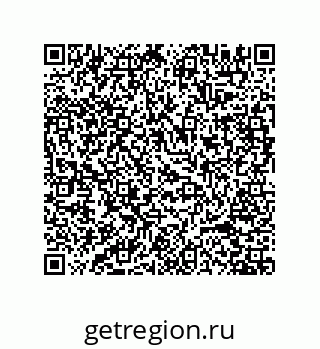 78723131040