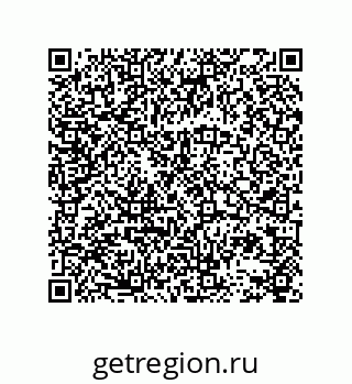 78723131042