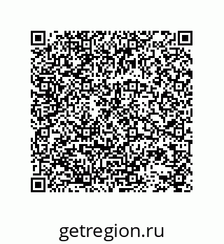 78723131079