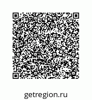 78723131087