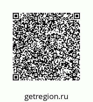 78723131104
