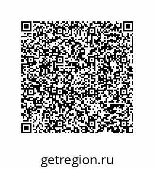 78723131110