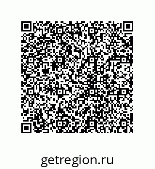 78723131120