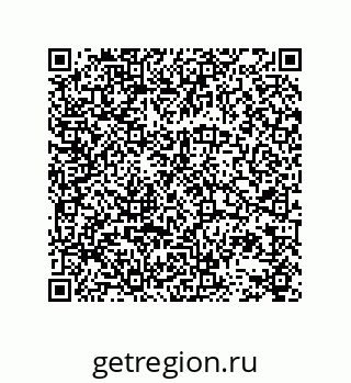 78723131121